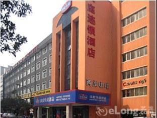 Hanting Express Hangzhou Exterior foto